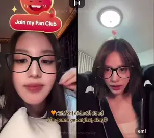 Chúng ta là những bóng đèn sáng nhất thế giới 💡##เอมี่บอนนี่ #emibonnie #bonny #emithasorn 