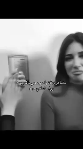 #اكسبلور 