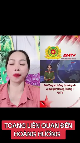 #duet cùng @TRUYỀN HÌNH CÔNG AN NHÂN DÂN #antv TIN TỨC LIÊN QUAN ĐẾN VỤ ÁN HOÀNG HƯỜNG HÃY XEM HẾT VIDEO ĐỂ BIẾT THÊM THÔNG TIN CHI TIẾT NHÉ 