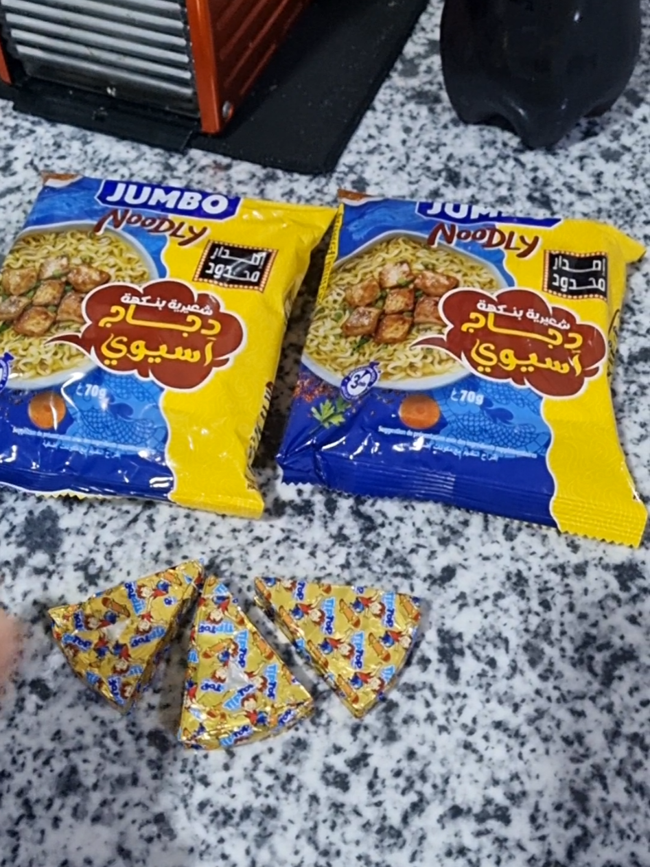 jumbo noudly recette 😱🫠 @Jumbo Noodly 