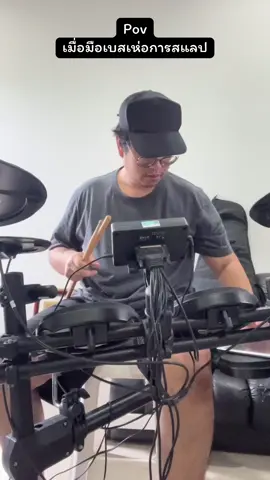 #fyp #musical #bass  เกี่ยวไม่พักเลย