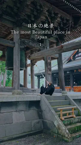 🏞 岐阜 / Gifu ・モネの池 / Monet’s Pond ・付知峡 / Tsukechi Gorge ・白川郷 / Shirakawa-go 🦌 奈良 / Nara ・長谷寺 / Hasedera Temple ・宝山寺 / Hōzan-ji Temple ・壺坂寺 / Tsubosaka-dera 🏙 東京 / Tokyo ・浅草寺 / Sensō-ji Temple ・東京スカイツリー / Tokyo Skytree ・渋谷スクランブル交差点 / Shibuya Scramble Crossing ⛩ 和歌山 / Wakayama ・那智の滝 / Nachi Falls ・元嶋神社 / Motojima Shrine ・高野山 / Mount Kōya 🌊 宮崎 / Miyazaki ・天安河原 / Amano Yasugawara ・高千穂 / Takachiho Gorge ・鵜戸神宮 / Udo Jingū ♨️ 群馬 / Gunma ・草津温泉 / Kusatsu Onsen ・鬼押出し園 / Onioshidashi Park ・四万温泉 / Shima Onsen 🏯 愛知 / Aichi ・清洲城 / Kiyosu Castle ・知多の竹林 / Chita Bamboo Forest ・スカイガーデン / Sky Garden ⛰ 長野 / Nagano ・上高地 / Kamikōchi ・奈良井宿 / Narai-juku ・戸隠神社 / Togakushi Shrine 🌿 滋賀 / Shiga ・金勝寺 / Konshō-ji Temple ・百済寺 / Hyakusai-ji Temple ・弁天池の沈み鳥居 / Sunken Torii of Benten Pond 🏮 島根 / Shimane ・太皷谷稲成神社 / Taikodani Inari Shrine ・足立美術館 / Adachi Museum of Art 🍁 京都 / Kyoto ・常照皇寺 / Jōshōkō-ji Temple ・清水寺 / Kiyomizu-dera ⸻ あなたの行ってみたい県はどこですか？✈️ Japan has beautiful nature, shrines, and traditional streets. Would you like to come and see the magnificent scenery of Japan? #日本の風景#japantravel 