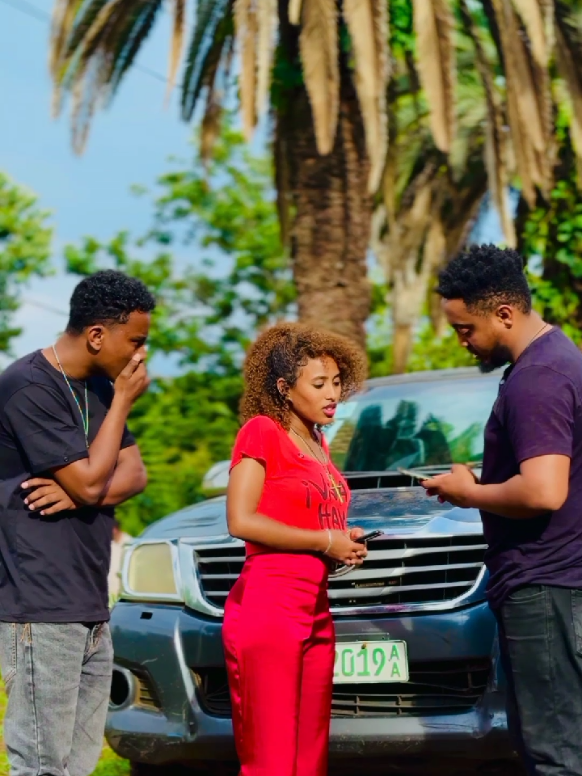 መኪና ተከራይቼም ቢሆን እገጭሻለሁ አንቺ ኩክኒያም😡#ethiopian_tik_tok🇪🇹🇪🇹🇪🇹🇪🇹 #habeshatiktok #vypシ #fyp #foryoupage❤️❤️ @erma @nova-t @Elizabeth✨ኤልሲ ሽፎን እና ጥበብ 👗 @Mass @dunaa80 @Helunay👸 @Dave ኩክኒያም😂 