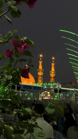 #كربلاء_مدينة_العشق_والعاشقين #كربلاء_المقدسة #شكتيله_يازينب_كوم_وياي #لامام_عباس_عليه_السلام 