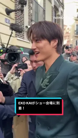 EXO KAIが「ラコステ」のショー会場に到着！ @Lacoste #LacosteSS26 #ラコステ #KAIxLacosteSS26 #Jongin #카이    