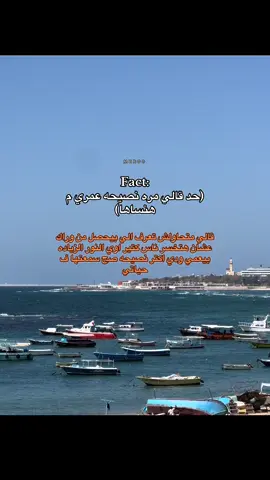 نصيحه عمري ماهنسيها ..👌🤍#fffffffffffyyyyyyyyyyypppppppppppp #الشعب_الصيني_ماله_حل😂😂 #ترندات_تيك_توك #وصلوني20k #تصميم_فيديوهات🎶🎤🎬 