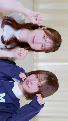【せりねが可愛すぎる🤦🏻‍♂️💓】 毎日頑張ってるもん愛しいでしょ😼 #AKB48  #永野芹佳 @永野芹佳  #髙橋彩音 @たかはし あやね 