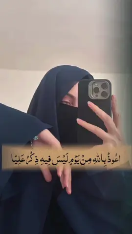 #CapCut  #محضوره_من_الاكسبلور_والمشاهدات #مالي_خلق_احط_هاشتاقات🦦 #شعب_الصيني_ماله_حل😂 