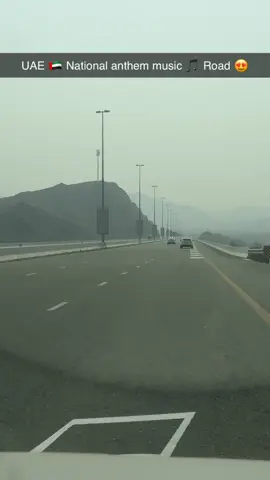 Uae national anthem music road fujairah 💫 #trending #new #vairal #uae #fujairah 