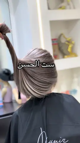 للحجز والاستفسار الإتصال على 07831101048