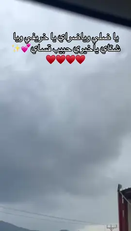 #السعودية🇸🇦 #سودانيز_تيك_توك🇸🇩 #الشعب_الصيني_ماله_حل😂😂 