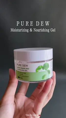 Moist @PUREDEW.ID gk pernah gagal bagus bgt , yg mukanya lagi rewel wajib cobain 😍 #puredew #moisturizer #moisturizerviral #skinbarrier #fyp #pageforyou 