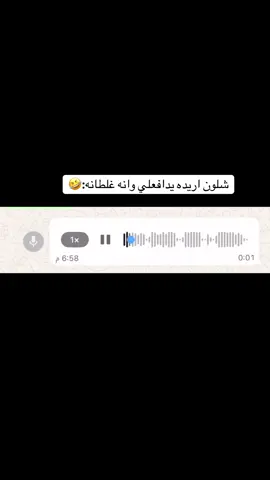 #تصميم_فيديوهات🎶🎤🎬 #شعب_الصيني_ماله_حل😂😂 