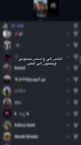 #زياره_الامام_الحسين_عليه_السلام #ستشهاد_فاطمه_الزهراء_عليهم_السلام #زياره_الامام_الحسين_عليه_السلام_مشايه #بغداد_بصرة_موصل_الكويت_الخليج 