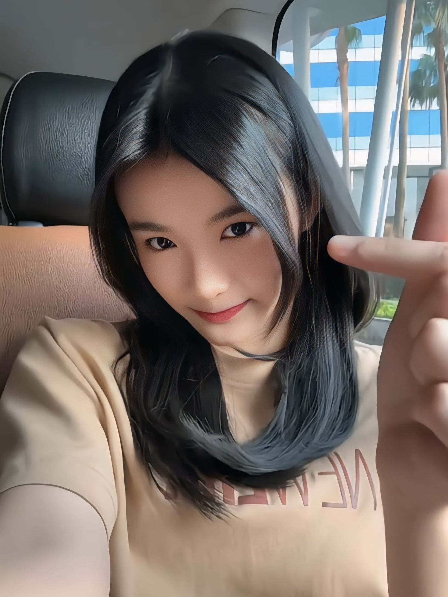 Multo erine🥰🥰🥰...  .  .  #erinejkt48 #erine #catherinavallencia #jkt48 #jkt48newera #fypage #fypシ #xybca