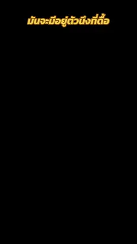 #หมาจรทุกตัวอยากมีบ้าน วันนี้ไม่ต้องเป็นหมาจรแล้ว