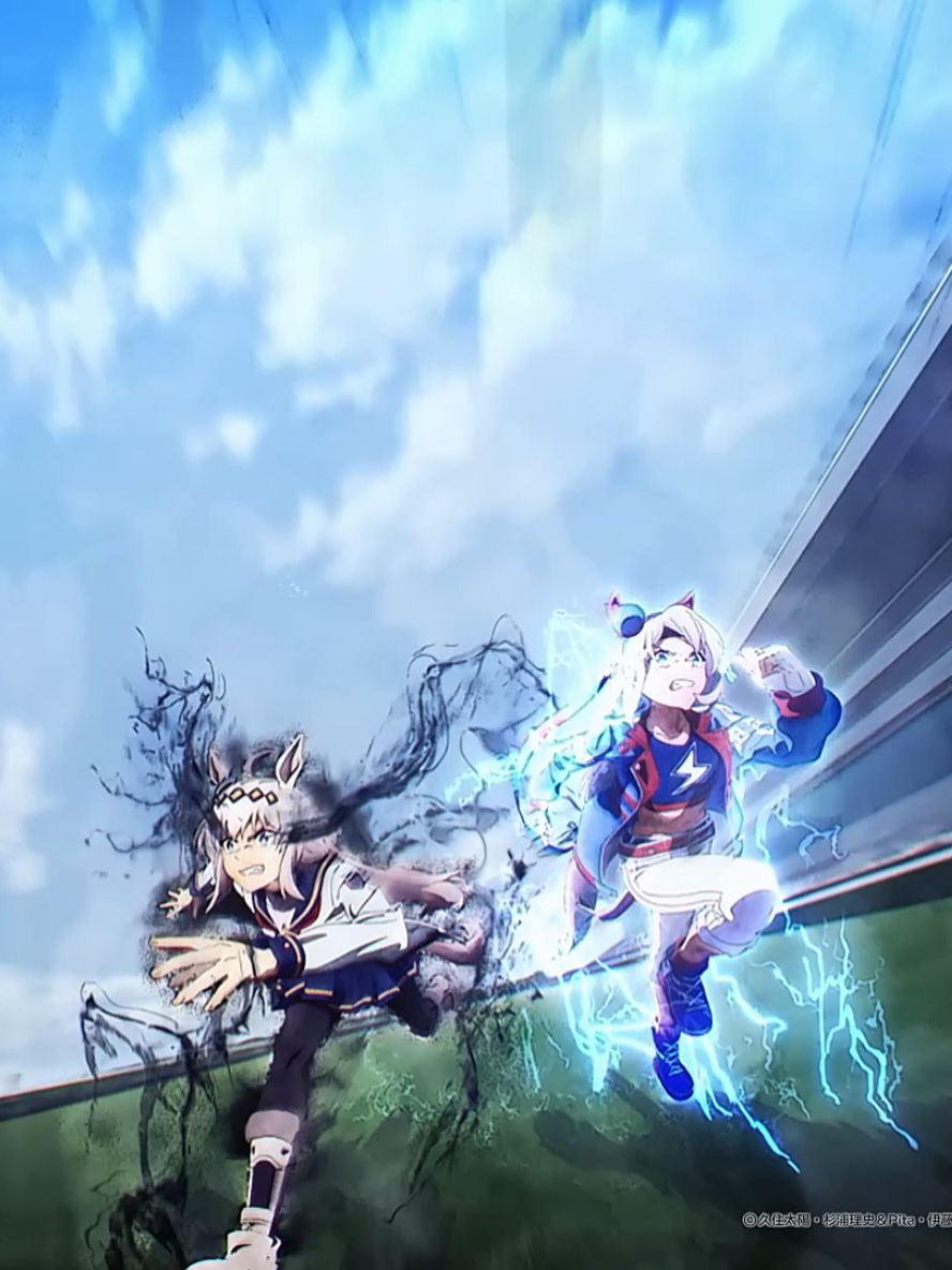 Oguri Cap vs Tamamo Cross,Opening 2 🔥🔥🔥 #umamusume #umamusumeprettyderby #umamusumecinderellagray #oguricap #tamamocross 