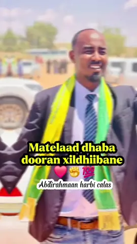 matelaada naga guuleyso xildhiibane 🫡🙌@musharax AbdirahmanHarbicalas #somalitiktok #fyp #foryou #