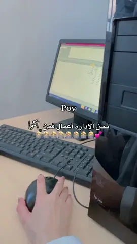﮼شاركن،هيِ،كلكنءنا،مصوره،واداره،اعمال👩🏼‍💻😂🥹#البيضاء_الجبل_الاخضر #fyppppppppppppppppppppppp 