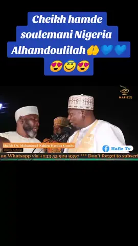 #valeursislamiques #sounnah_du_prophéte #sounnah #bamadacity_numéro1_du_rap_malien🇲🇱 #malitiktok🇲🇱🇲🇱malitiktok 