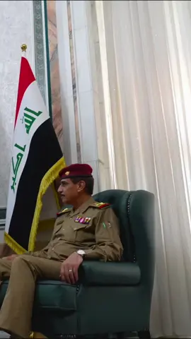 #جيشنا_فخرنا💪🇮🇶 #عبد #الامير #يارلله #قائد_الجيش 