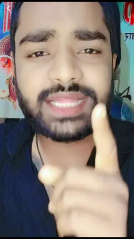 आब देख महतो का पाबर #tigertarai #fouryoupage #viralvideo #trendingtiktok #mahatokapower 