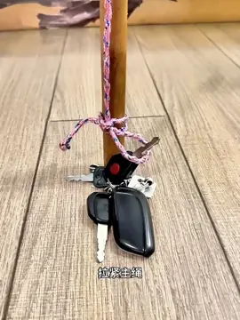 取物结！狭小空间隔空取物！ #生活小妙招 #取物结 #绳结技巧 #生活小妙招 #生活の小技 #小妙招大作用＃实用小技巧 #学会快去试试吧 #生活小窍门 #思路打开 #抖爸爸我要上推薦 #おすすめ＃小妙招 #有趣的知识又增长了 #教你一招 #生活好帮手 #学到了 #生活の妙技こんな結末想像できた 