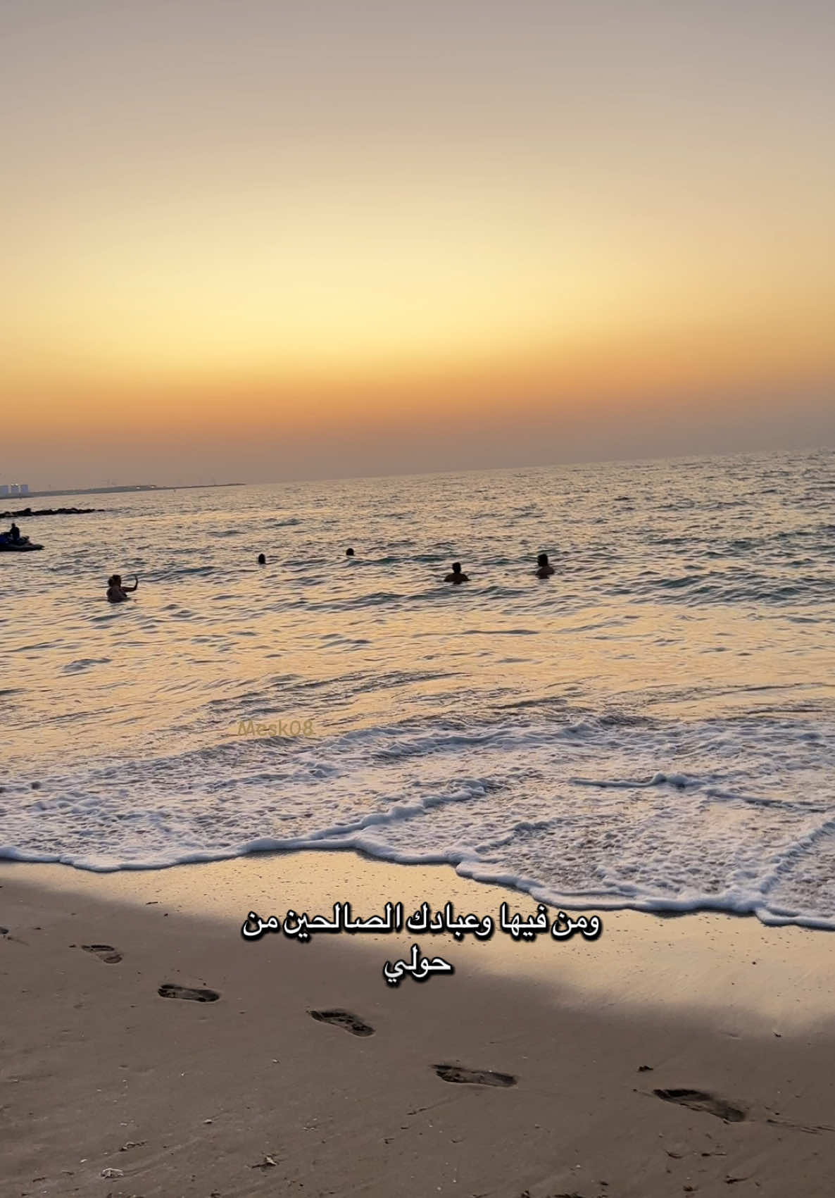 #اللهم_صلي_على_نبينا_محمد #لاحول_ولا_قوة_الا_بالله_العلي_العظيم #استودعناكم_الله_الذي_لاتضيع_ودائعه 