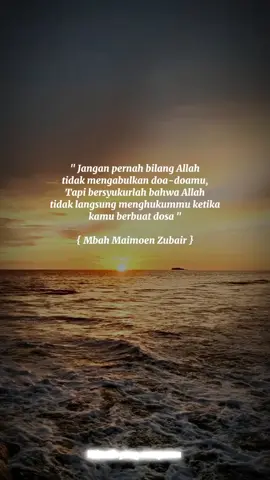 🍃#khmaimunzubair #qoutesislami #bismillahfyp