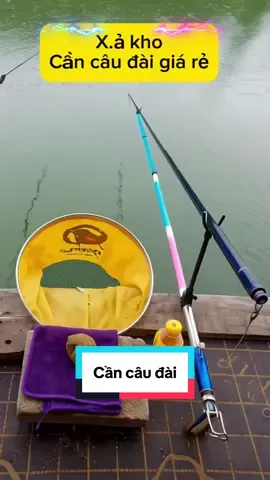 Cần câu đài SK fissing best #xuhuong #viralvideo #cancauca #cancaudai 