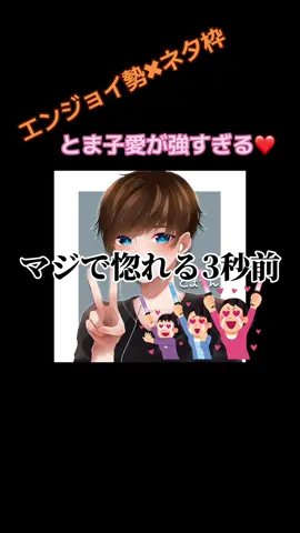 自分でも怖いくらいにテンション上がって乙女になる#荒野行動 #エンジョイ勢 #ネタ枠 #りーちゃん #コラボ 