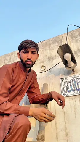 Kya Masla Ban Gya🧐🧐🧐#umarkhaira 