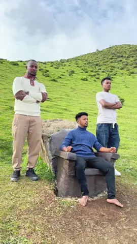 እኔ ማን ነኝ #binye21 #ethiopian_tik_tok #habeshatiktok #foryou #foryoupage 
