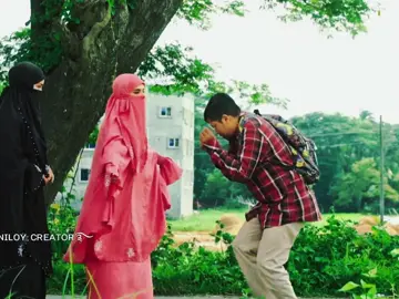 মেনশন করুন আপনার বন্ধুকে 😂✅ #cupcut #natok #viraltiktok #viralvideo #fyp #foryou #foryoupage #natok_lover #natokclips #short_video #tending #natokbd #longervideos #shortfilm #niloy_cretor4 #viral #tiktok #bangladesh @tiktok @tiktoktrends