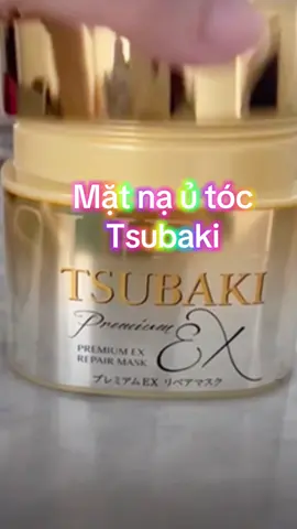 Mặt nạ phục hồi hư tổn tóc cao cấp Tsubaki Premium Repair Mask #matnatoc #tsubaki 