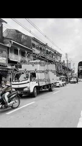 #fypageシ #discipline 