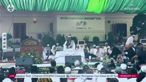 Full Lengkap!!  pembacaan Kalam ilahi Oleh oleh Qori Syekh Fardan dari Tanzania Dalam Haul Tuan Syekh Abdul Qodir Al Jailani Ke 67 di Cilongok   #abuyauciturtusi  #abuyauci #haulsyekhabdulqodirjaelani #cilongok #qoriinternasional 