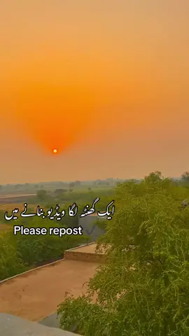 #creatorsearchinsights #1millionvuews🖤video🤗foryou😍 #anfreezemyacount 