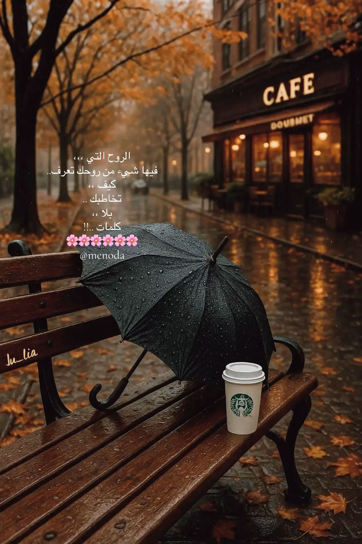 @الشاعر محمد موسى حمود #اكسسسسسسسسسسسسسبلوررررررررر #fypvirall #مجرد________ذووووووق🎶🎵💞 #tiktoknews 