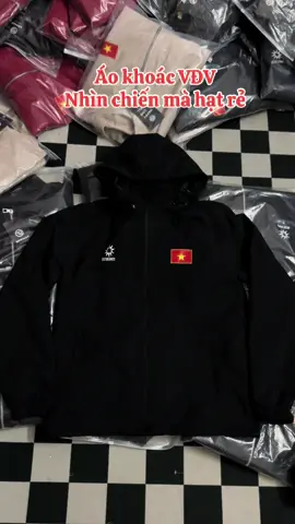 #vietnam #aovietnam #outfit #doituyenvietnam 