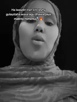 #fyppppppppppppppppppppppp  Re callme talliye🫡