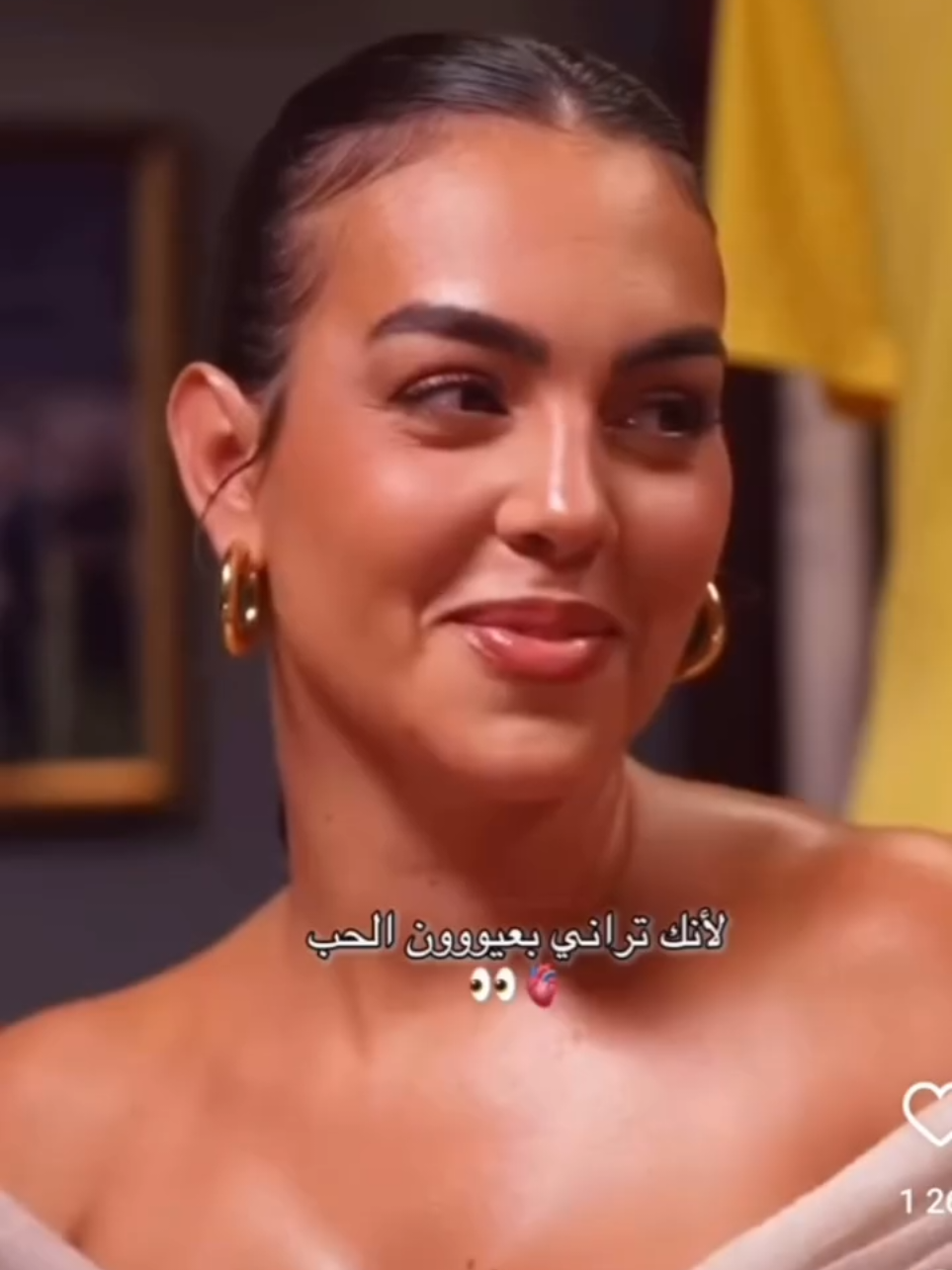 A heavy love story 🥰🫶#جورجينا_رودريغيز🇵🇹🤙🏽 