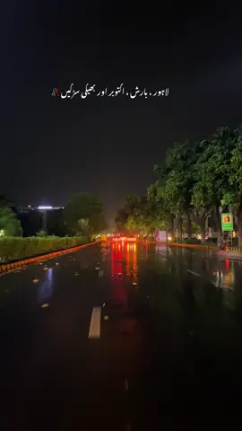 Winter is here❤️#viralmyvideo #foryoupage #raininglahore #lahoreatnight #creatorsearchinsight 