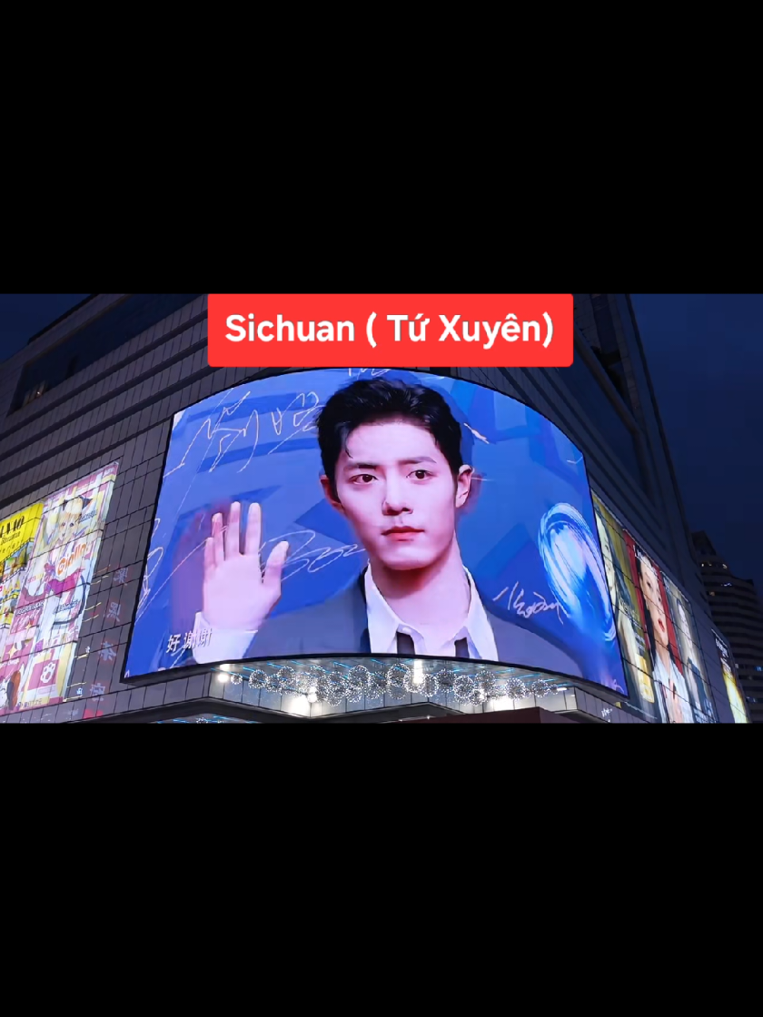 [ Part 1] Dạo một vòng fan nội địa tiếp ứng sinh nhật Tiêu Chiến ✨️HAPPY BIRTHDAY XIAOZHAN 🎂 (05/10/1991-05/10/2025) #xiaozhan #tieuchien肖战 #tieuchien #肖战 #happybirthdayxiaozhan  Cre: on video