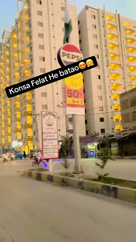 Konsa Falat He batao#foryoupage #foryoupage #foryoupage #foryoupage #foryoupage 