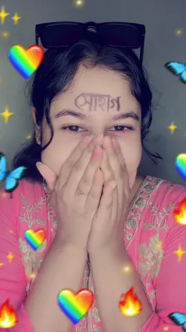 আমি লাইলির প্রেমে পা** সোহাগ নামের পোলা🤪🙈#foryoupage #trendingviralvideo #trend #funnyvideo 