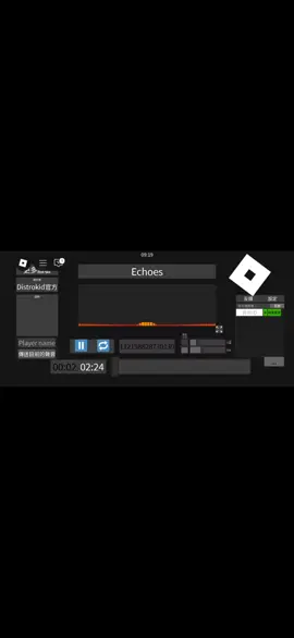 Echoes ID 112198828730130 #fyp #viral #xyzcba #robloxmusic #robloxfyp 
