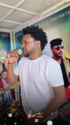 እኔ እራሱ ❤️ Cheers 🥂 to Jambo Jote and to everyone out there who feels the same way about his amazing music 🙌