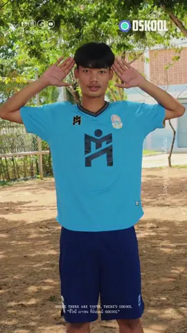 #พร้อมลุยแล้ว โรงเรียนองค์การบริหารส่วนจังหวัดกาญจนบุรี 1 (บ้านเก่าวิทยา)  การแข่งฟุตบอลแชมป์กีฬา 7HD แชมป์เปียน คัพ 2025 โดยรอบคัดเลือก โรงเรียนองค์การบริหารส่วนจังหวัดกาญจนบุรี 1 (บ้านเก่าวิทยา) พบ #โรงเรียนศรีอุดมปัญญาคม #สนามกีฬาจุฬาลงกรณ์ เวลา 08.30 น. #𝗢𝗦𝗞𝗢𝗢𝗟 #ยืนตรงไหนก็เด่น ໂອສະຄູ | ຢືນຢູ່ໃສກະເດັ່ນ #𝗧𝗵𝗲𝗧𝗲𝗲𝗻𝗣𝗹𝗮𝘆𝗲𝗿𝘀𝗦𝘁𝗮𝘁𝗶𝗼𝗻 #สถานีนักเตะเยาวชน #𝗢𝗦𝗞𝗢𝗢𝗟 #𝗕𝗿𝗶𝗴𝗵𝘁𝗢𝗦𝗞𝗢𝗢𝗟