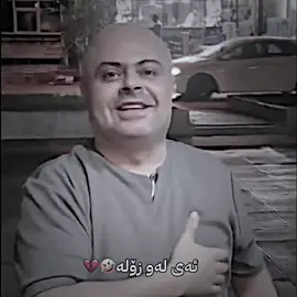 🤣🥲#im_shawkat #iam_shawkat #الشعب_الصيني_ماله_حل😂😂 #اکسبور_فولو_لایك_کومنت_متاب 